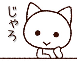 Hiroshima dialect cat sticker #7951061