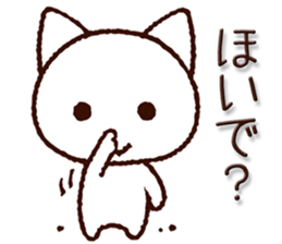 Hiroshima dialect cat sticker #7951071