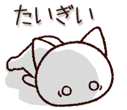 Hiroshima dialect cat sticker #7951072