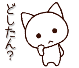 Hiroshima dialect cat sticker #7951073