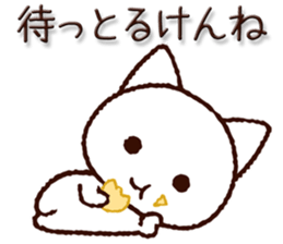 Hiroshima dialect cat sticker #7951086