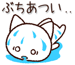 Hiroshima dialect cat sticker #7951088