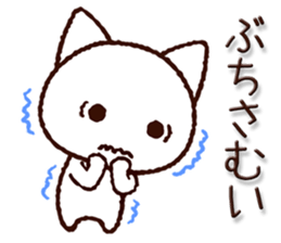 Hiroshima dialect cat sticker #7951089