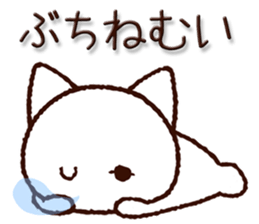 Hiroshima dialect cat sticker #7951090