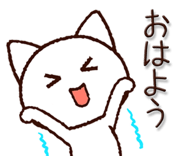 Hiroshima dialect cat sticker #7951092