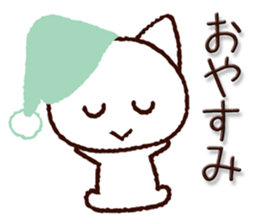 Hiroshima dialect cat sticker #7951093