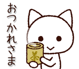 Hiroshima dialect cat sticker #7951095
