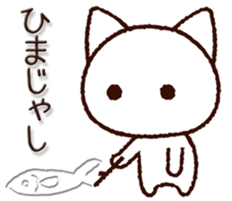 Hiroshima dialect cat sticker #7951098