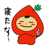 I talk with everyone(cocoro) sticker #7951221