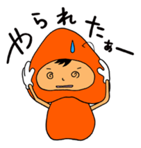 I talk with everyone(cocoro) sticker #7951223