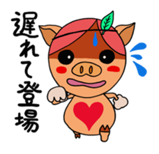 I talk with everyone(cocoro) sticker #7951225