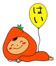 I talk with everyone(cocoro) sticker #7951231