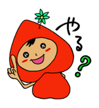 I talk with everyone(cocoro) sticker #7951233