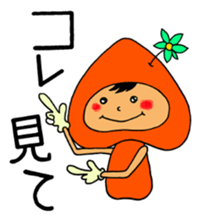 I talk with everyone(cocoro) sticker #7951235