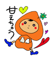 I talk with everyone(cocoro) sticker #7951243