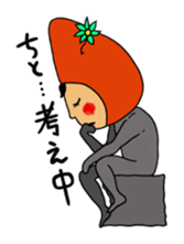 I talk with everyone(cocoro) sticker #7951245