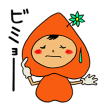 I talk with everyone(cocoro) sticker #7951247