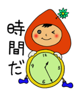 I talk with everyone(cocoro) sticker #7951249