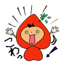 I talk with everyone(cocoro) sticker #7951253