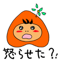 I talk with everyone(cocoro) sticker #7951254