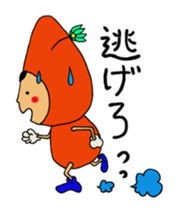 I talk with everyone(cocoro) sticker #7951256