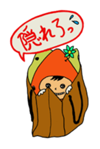 I talk with everyone(cocoro) sticker #7951257