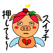 I talk with everyone(cocoro) sticker #7951258