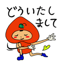 I talk with everyone(cocoro) sticker #7951259