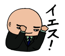 Just another day at the office Ver.2 sticker #7951318