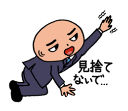 Just another day at the office Ver.2 sticker #7951321