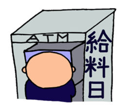 Just another day at the office Ver.2 sticker #7951331