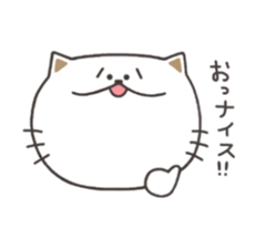 Of the cat Masaru sticker #7951341