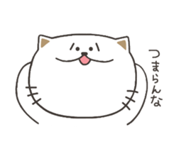 Of the cat Masaru sticker #7951344
