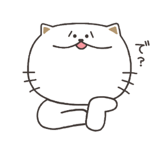 Of the cat Masaru sticker #7951347