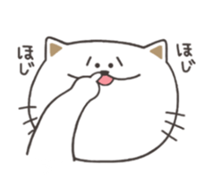 Of the cat Masaru sticker #7951348