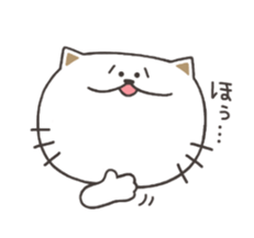 Of the cat Masaru sticker #7951349