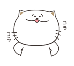 Of the cat Masaru sticker #7951350