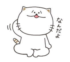 Of the cat Masaru sticker #7951351