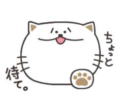 Of the cat Masaru sticker #7951354