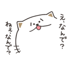 Of the cat Masaru sticker #7951355