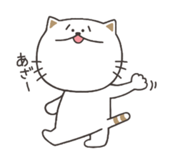 Of the cat Masaru sticker #7951357