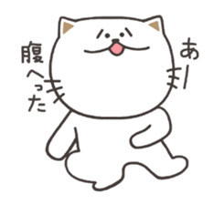 Of the cat Masaru sticker #7951359