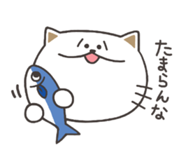 Of the cat Masaru sticker #7951360