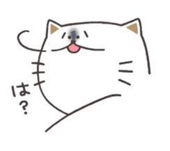 Of the cat Masaru sticker #7951361