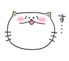 Of the cat Masaru sticker #7951365