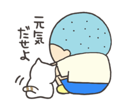 Of the cat Masaru sticker #7951378