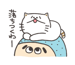 Of the cat Masaru sticker #7951379