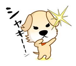 INUYANEN sticker #7951407