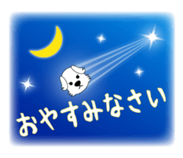 INUYANEN sticker #7951419