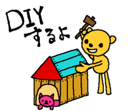 Work and handmade Sticker. sticker #7951547